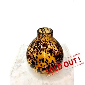 Vaas Wild Panter Cheetah - Bruin glas - 15,5x17cm 