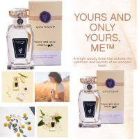 !!! YOURS AND ONLY YOURS, ME - 50 ml (Nieuw 50€)