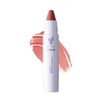 !!! YOUNIQUE WEEKEND lip butter (Nieuw 26€)