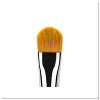 !!! Cream Shadow Brush - YOUNIQUE (Nieuw 19€)