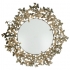 Spiegel Vlinders Goud - 84x5x84cm