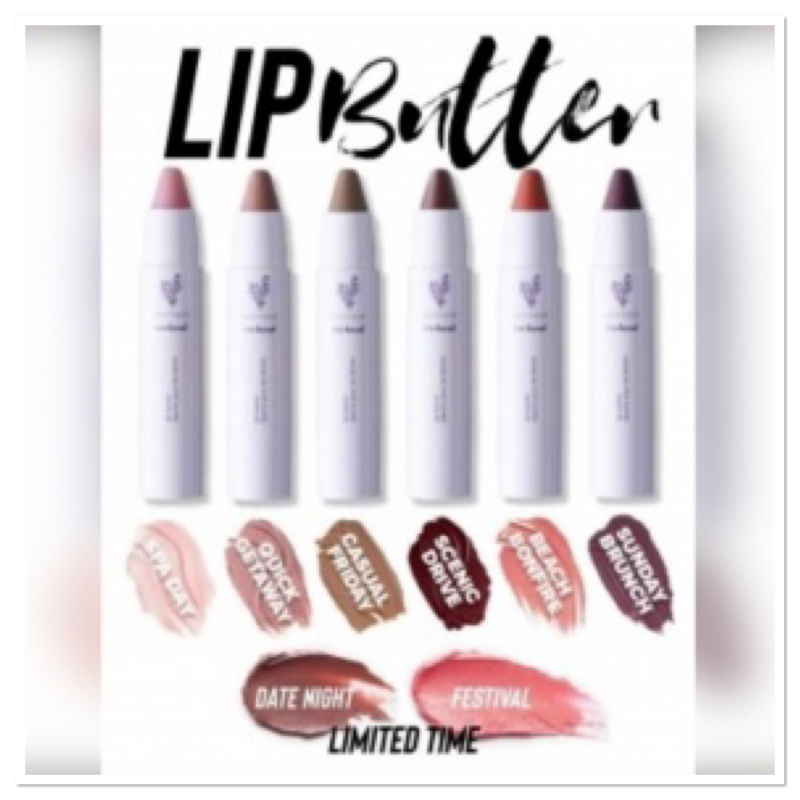 !!! YOUNIQUE WEEKEND lip butter (Nieuw 26€)