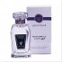 !!! PASSIONATELY YOURS, ME - 50 ml (Nieuw 50€)